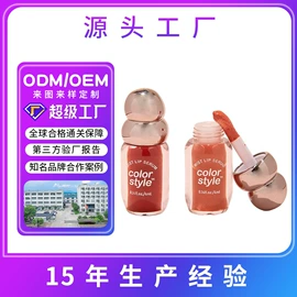 眼影;腮红、胭脂;口红