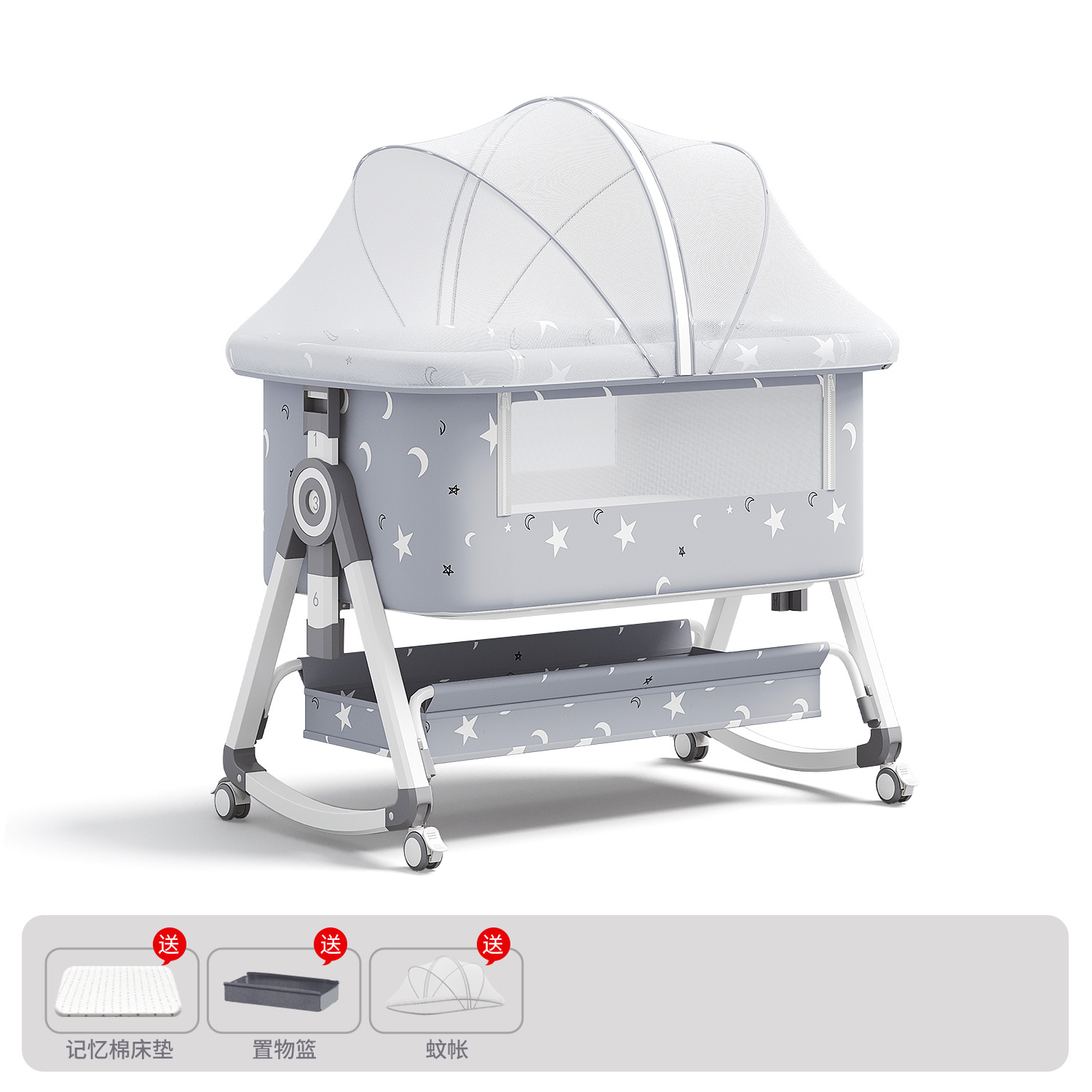 Cama de recién nacidos empalmados, cama de bebé, cama de cuna móvil, cama plegable multifuncional portátil 2 - en - 1