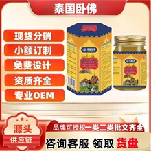 ̩���Է��ϻ���50g/�йٷ���Ş����Ʒһ�����l����r��