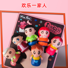 �羳��̆��ɋ냺��ͨ���z������ż����������v�����H���Α����