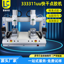 ȫ�Ԅӿ���c�z�C��׼�؜�����ʽ�c�z�C�h����֬�cȫ�Ԅӹ��z�C