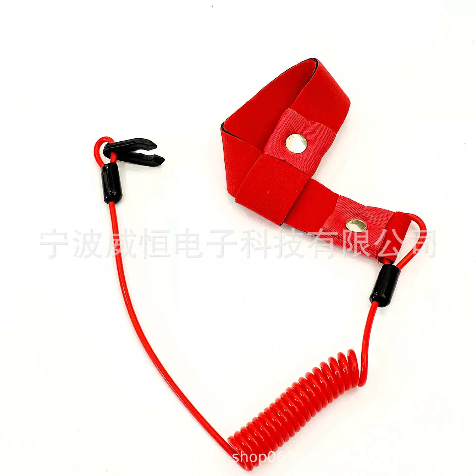 供应雅马哈多把钥匙红带子熄火绳 摩托艇红色熄火伸缩弹簧