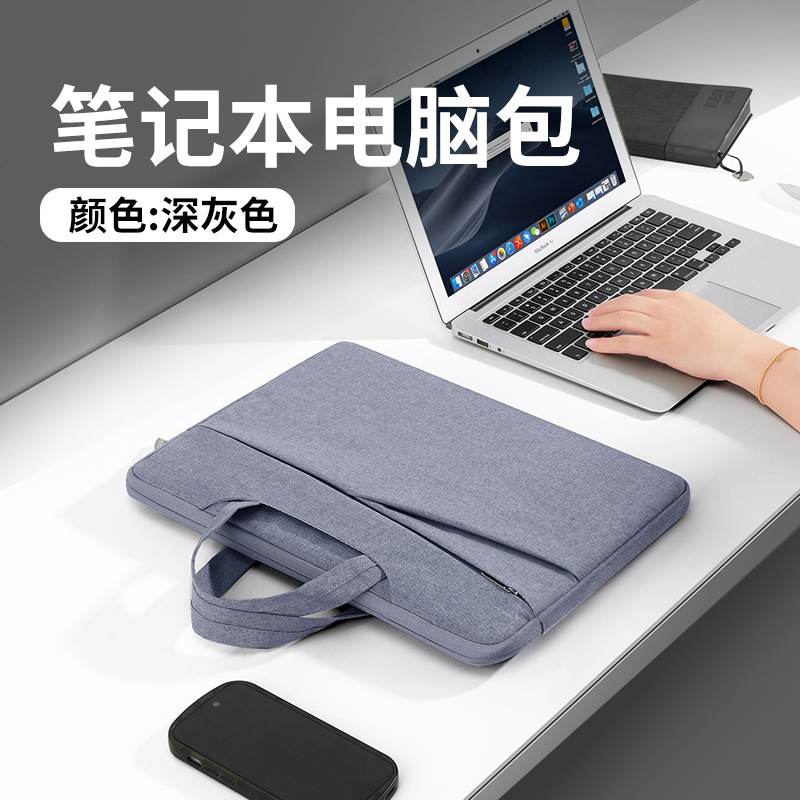 Dark gray