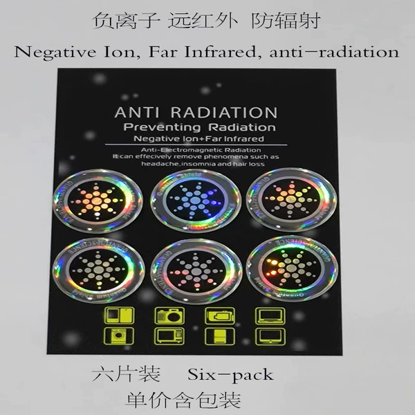 6 pieces silver hard films