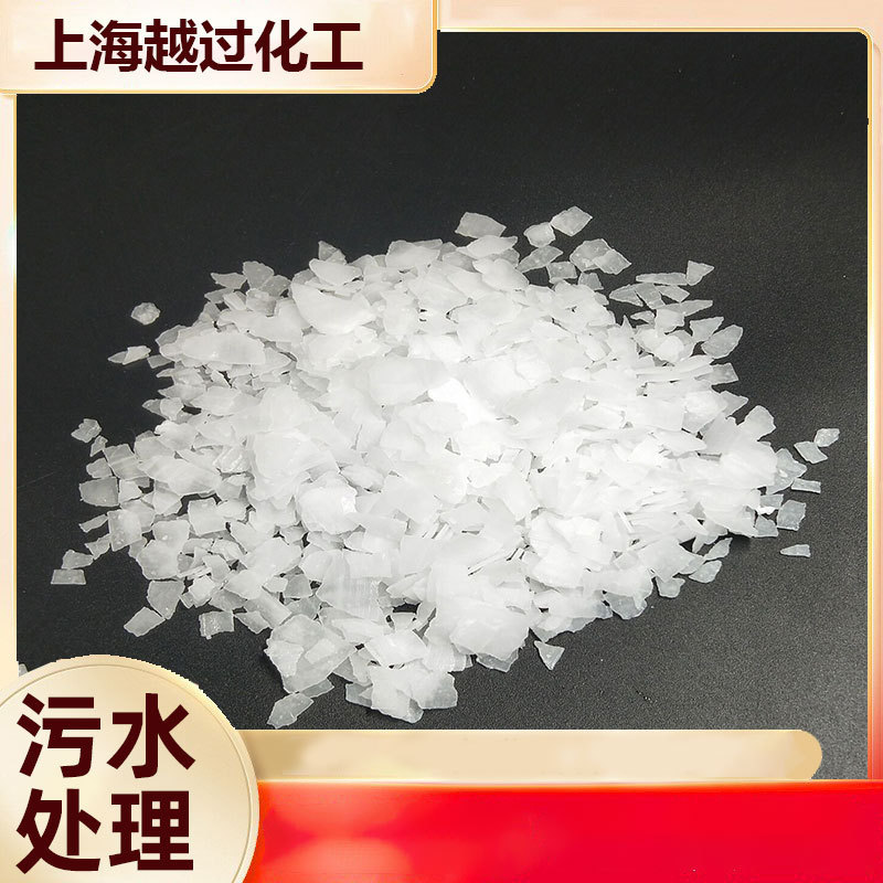 In-stock supply of flake industrial soda ash (sodium carbonate) from Tianjin warehouse for electroplating treatment, acid-base neutralization, and cotton fabric processing In-stock supply of flake industrial soda ash (sodium carbonate) from Tianjin warehouse for electroplating treatment, acid-base neutralization, and cotton fabric processing
