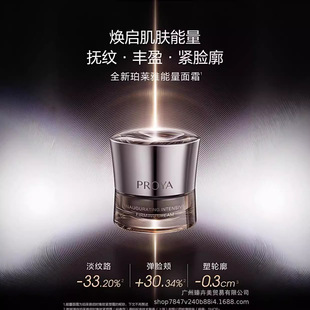 ����Ʒ�R�ņ��r���¾o��˪������˪�����o�¿��������aˮ�̝�15g