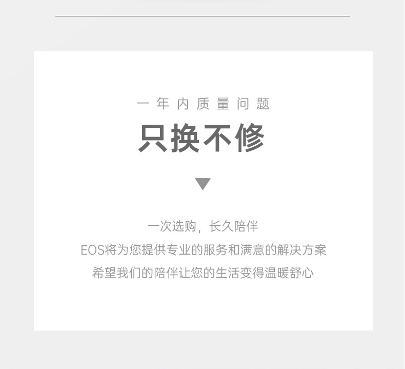 Suitable for Eos Mini Refrigerator Small Home Dormitory Car Refrigerator Mini Student Refrigeration and Freezing for One Person