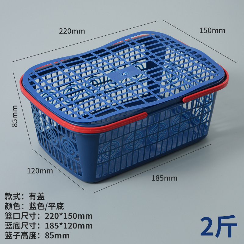 工場直販 ピッキングプラスチックバスケット フルーツバスケット ヤマモモ イチゴ プラム ピーチ チェリー ブドウ 桑 ビワ|undefined