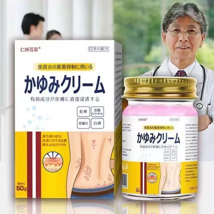 Renlin Baicao Антибактериальный крем для кожи 50г