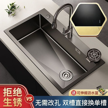 ϴ�����βۏN��304���P�ˮ�ۆ���ϴ���ϴ�˳�ˮ��