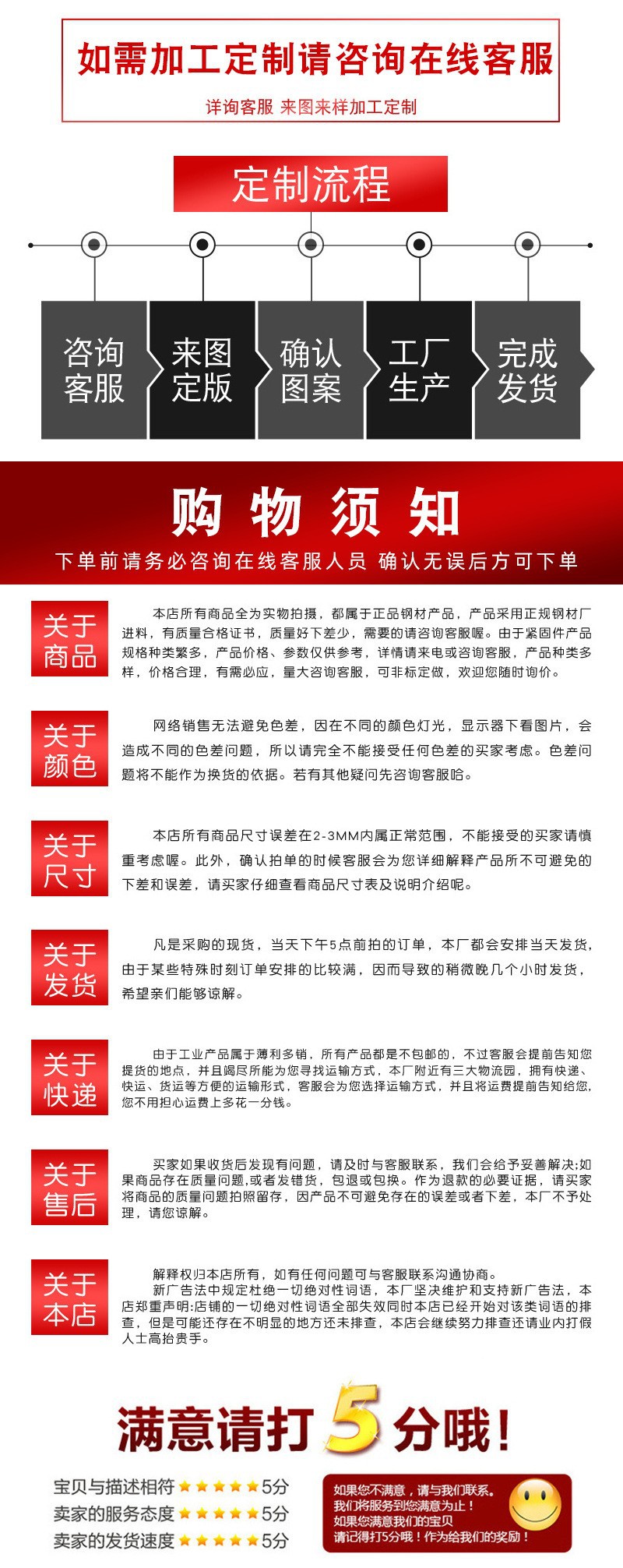 O1CN01BdLTMu2E0PIzrVV3U_!!3582