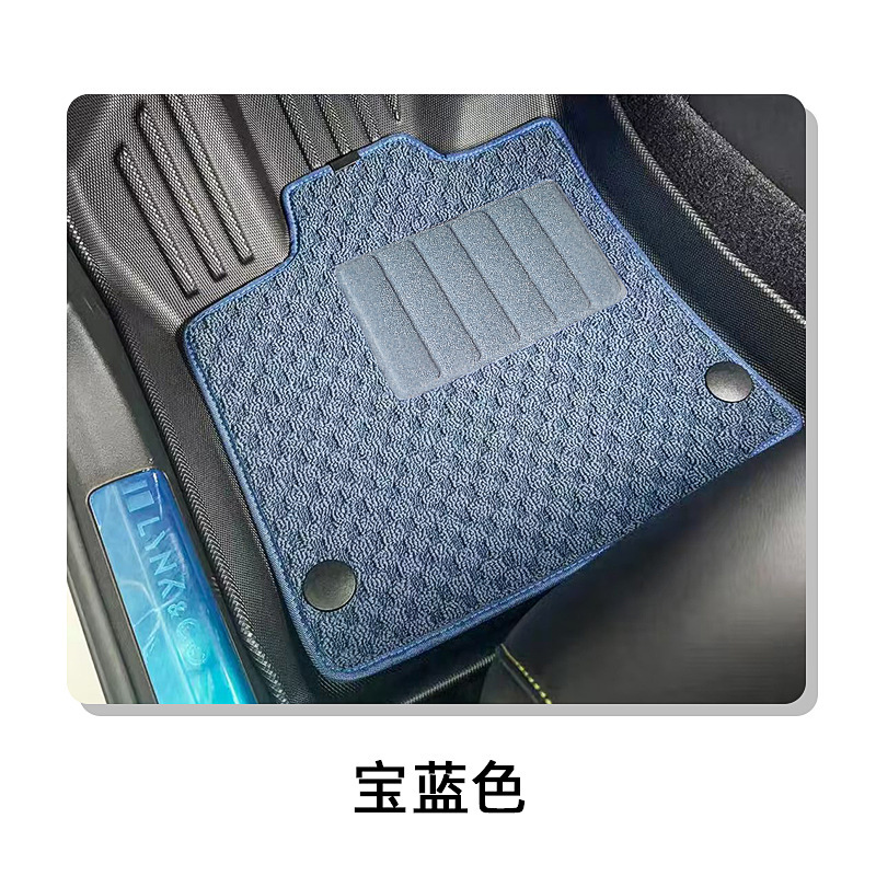 适用问界M9汽车脚垫2024年专车专用TPE脚垫环保无异味防水防滑|undefined