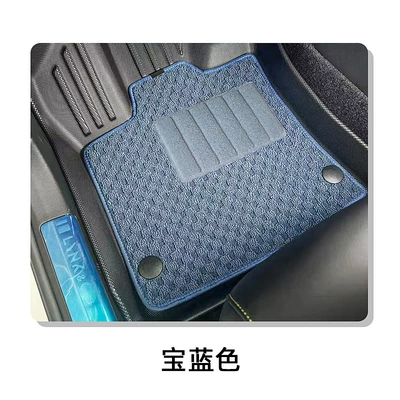 Universal Foot Pad: Eco-Friendly Odorless Floor Mats Custom - full-car-tpe-floor-mats-jacquard-blanket-royal-blue-23-25-zhiyi-ls6-the-passenger-has-a-leg-rest-and-will-hang-on-the-mat
