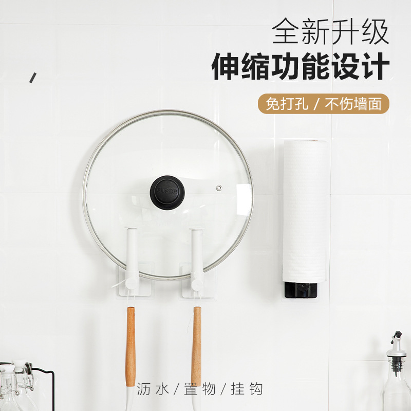 Gancho creativo sin perforaciones de almacenamiento retráctil estante plástico fuerte sin costuras gancho pegajoso estante de pared de cocina multifuncional