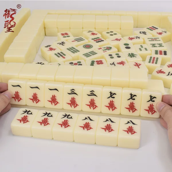 Yusheng Mahjong Brand Mibai Mahjong Household Hand Rubbing Large Hand Playing Mahjong Brand Sparrow Brand 144