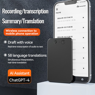 Cross-Border New A3 Ai Recorder Chatgpt Intelligent Transcription Translation Recorder App Control Recorder