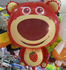 Cartoon realistic balloon, wholesale