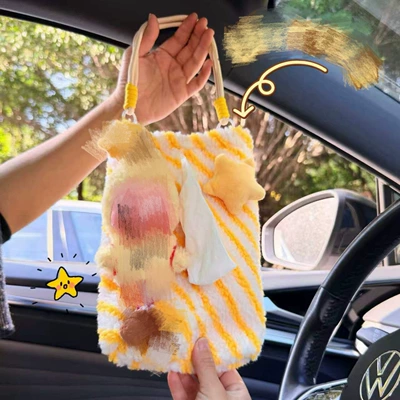 Car tissue box/set | All-Season Universal Car Decoration - fleece-pouch-editionrun-with-the-sun-on-your-back