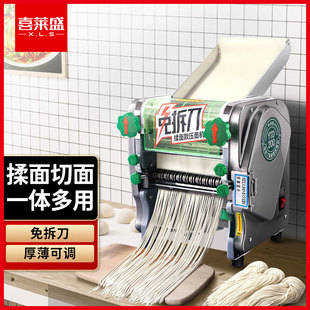ϲ�Rʢ��l�C����ȫ�Ԅ�����C���̨ʽʳ����ߦ��C���ʹ�ñ��