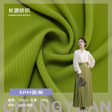 �ֻ�SPH�����ƿ����ϴ�����������ȹ����ѩ�����˿տ���ɫ������