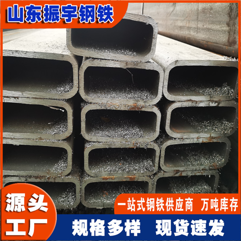 无锡q355b无缝方矩管现货150*120*10 16mn低温厚壁无缝方管切割