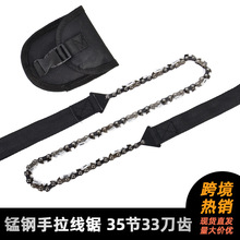 33���X������������Ұ�I���߱�yʽ����ۯB�i�������朗l���