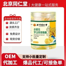 ����ͬ�����Ĵ����y���_�h�������Ӳ�|�ǹ�200��/�ޝ��������l��