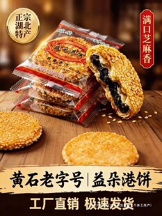 �����Sʯ��������خa����֥����y���cС��ϲS��ֱ�N