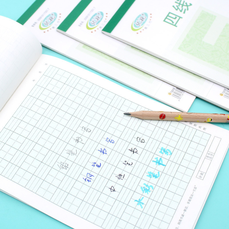 批发丽祥优视作业本32幼儿园16大本英语拼音田字格本小学生本皮|undefined