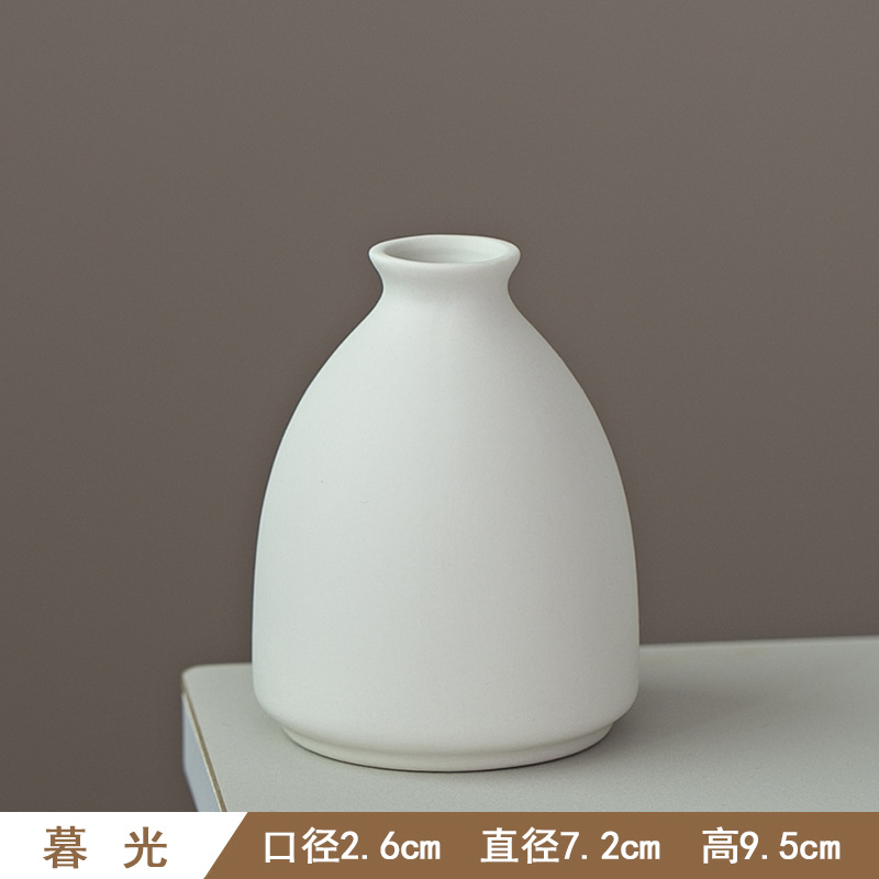 비스크 꽃병(트와일라잇)