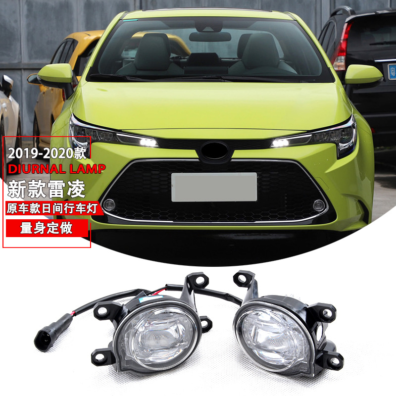 Aplicable a Toyota 19 - 20 años de luz de niebla delantera, conjunto de luz de parachoques delantera, luz de día, cubierta de luz de niebla