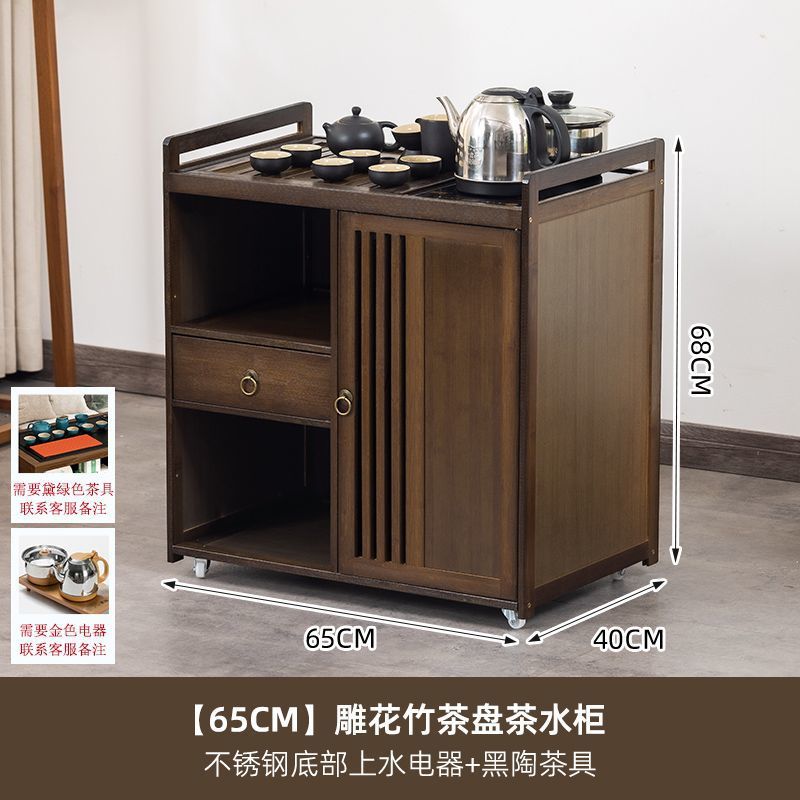 [점장 추천] 길이 65mm 싱글 도어(서랍 포함) - 스테인레스 스틸 + 홍차 세트