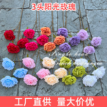 ���Q�¿�3�^õ�廨�S�� 3�^ꖹ�õ�� �o�~��Y·����׼ٻ����l