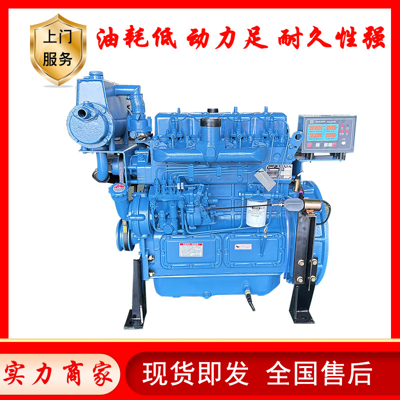 潍坊90 100马力船用发动机 4100C船用柴油机 4102抽沙船用发动机
