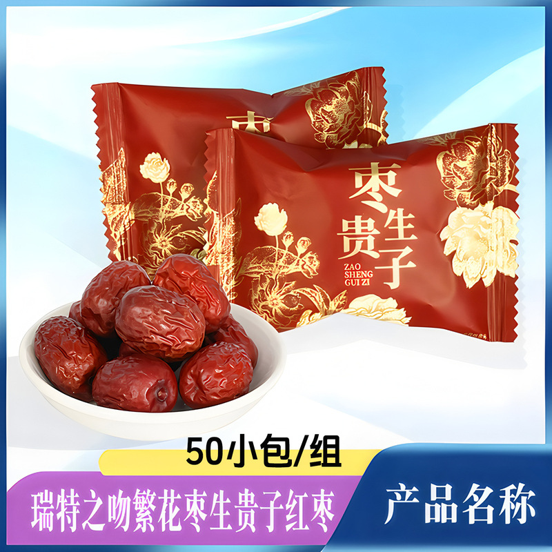 朴拉达pulada糖 喜糖 奶糖 牛乳糖 硬糖 结婚喜糖 糖果散装发批|undefined