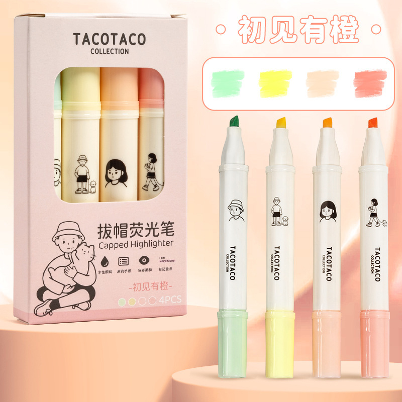 麦和TACOTACO拔帽荧光笔学生彩色标记重点记号笔护眼色系12色套装|undefined