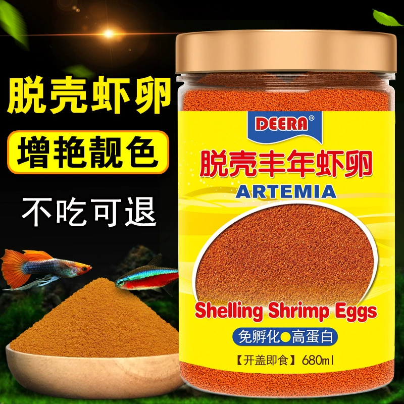 Яйца артемии, корм для рыб, очищенные яйца, личинки артемии, корм для мелких рыб, корм для гуппи, стартовый корм для тропических рыб.