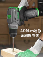 ������������荼���С���ݽz��16VС��ڟoˢ���늄ӹ���