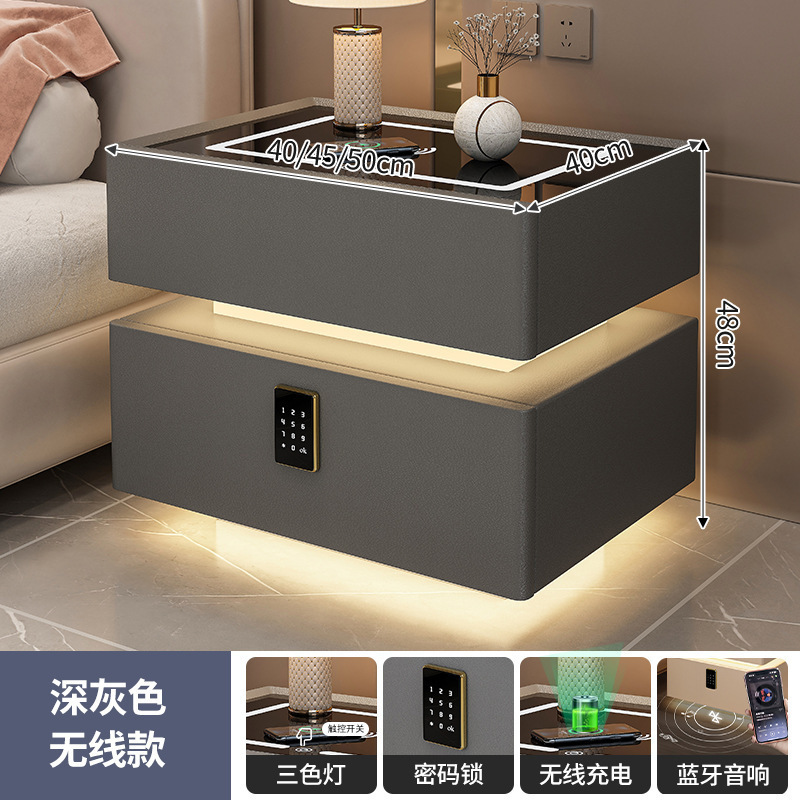 悬浮智能床头柜现代简约无线充电意式极简卧室家用创意网红床边柜|undefined