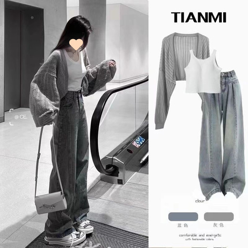Large size women's clothing spring suit 2025 new style Korean knitted cardigan vest denim wide-leg pants three-piece set