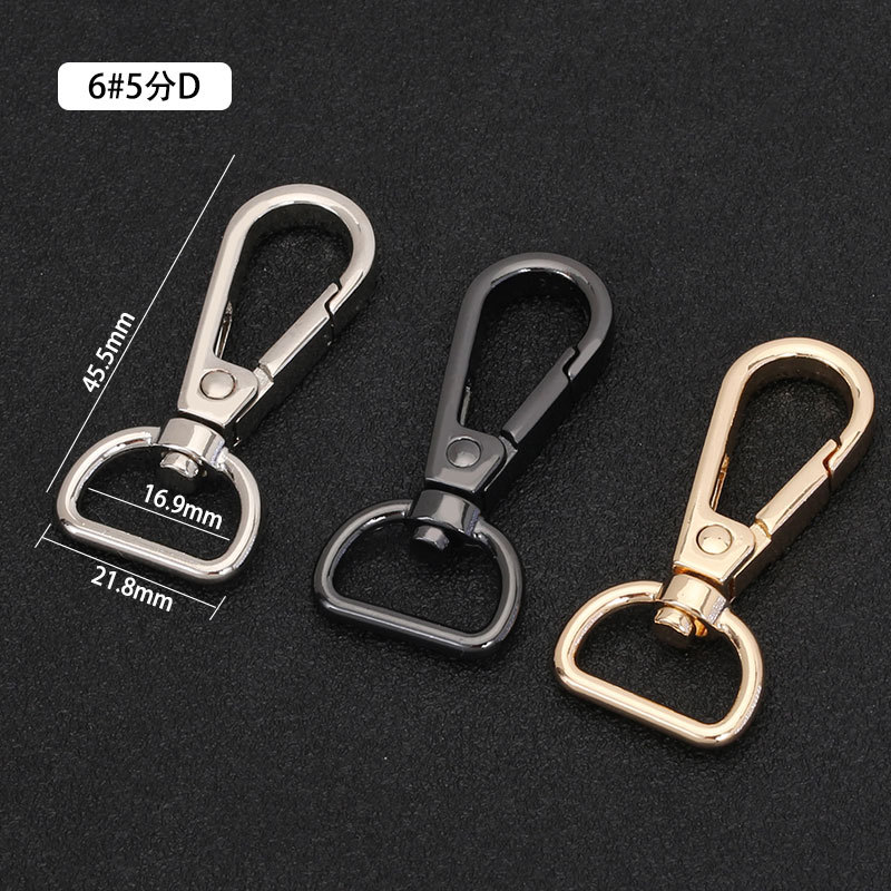 浅金5分D尾高45.5mm外径21.8mm内径16.9mm 克重8.4g