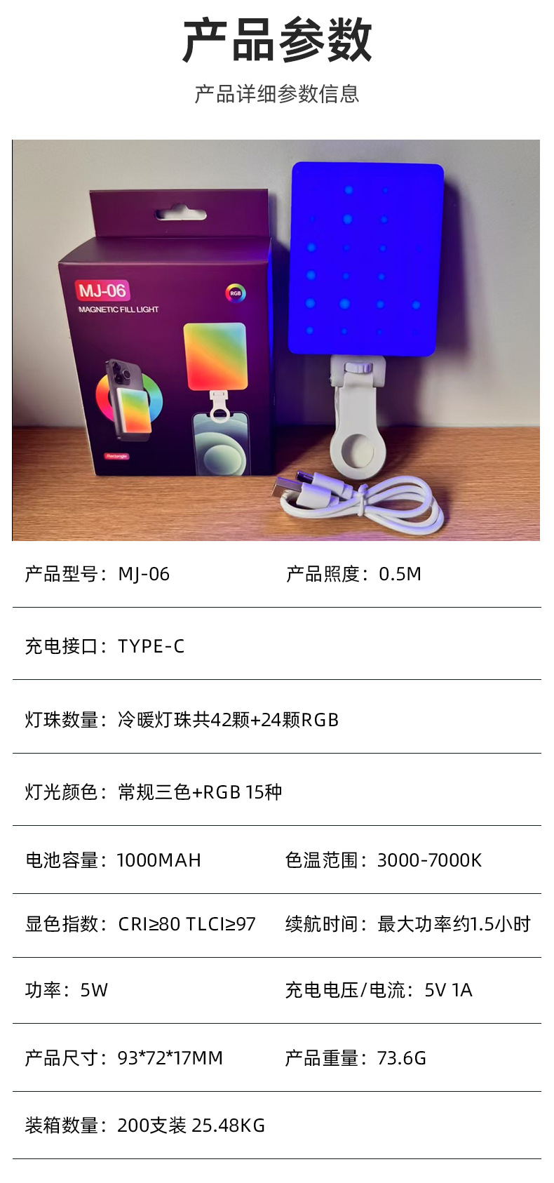套版_09