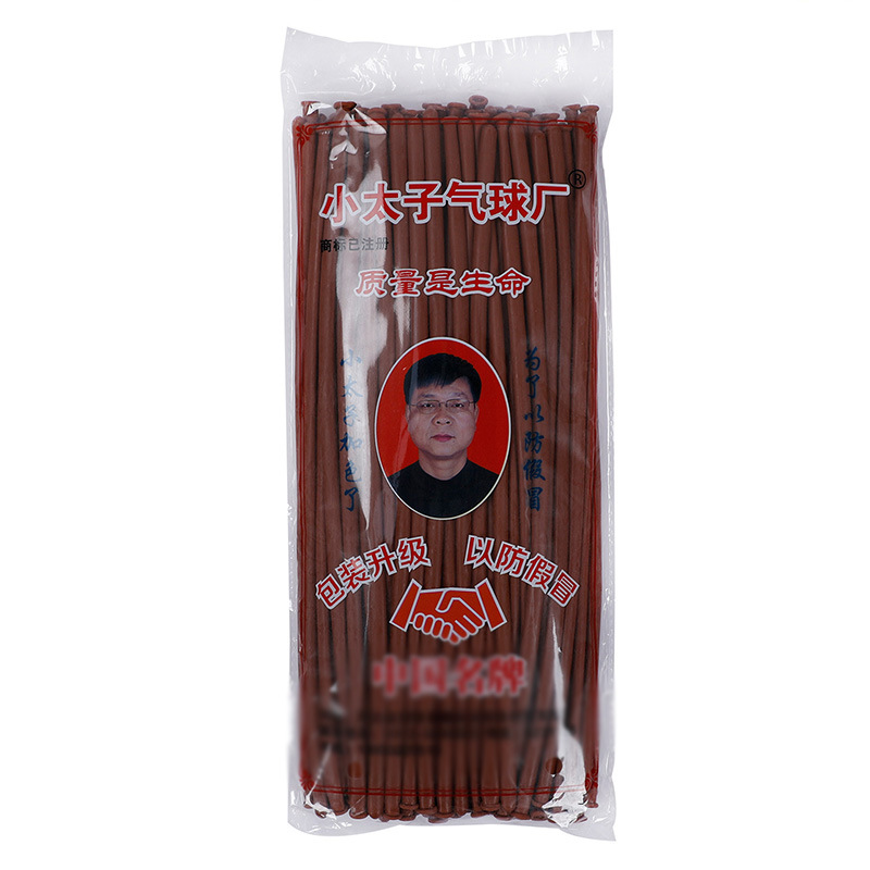 Pequeño Príncipe Globo Mágico monocromo 260 largo bar globos cambiante diseño decorativo látex globos al por mayor