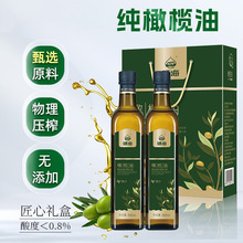 ���������ؼ���ե�ϙ��ͶY��500ml*2ʳ������؛�ͶY���L݅ʳ����