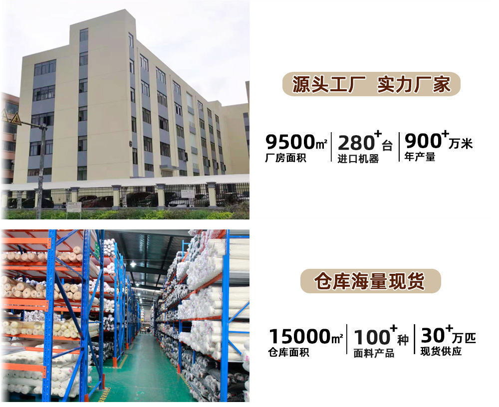 详情展示图工厂2_02