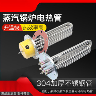 ���C�C�ӟ�������l��������偠t���12/18/24KW140���m늟�