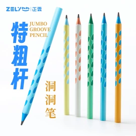 铅笔;橡皮擦;卷笔刀削笔器