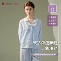 春夏长袖娃娃领亲肤家居服