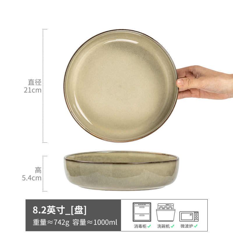 Si te gusta lo retro, no te pierdas el plato de cerámica profunda, el plato de frutas en la sala de estar, la concepción artística de la comida occidental, el plato de verduras para el hogar, el plato de vajilla