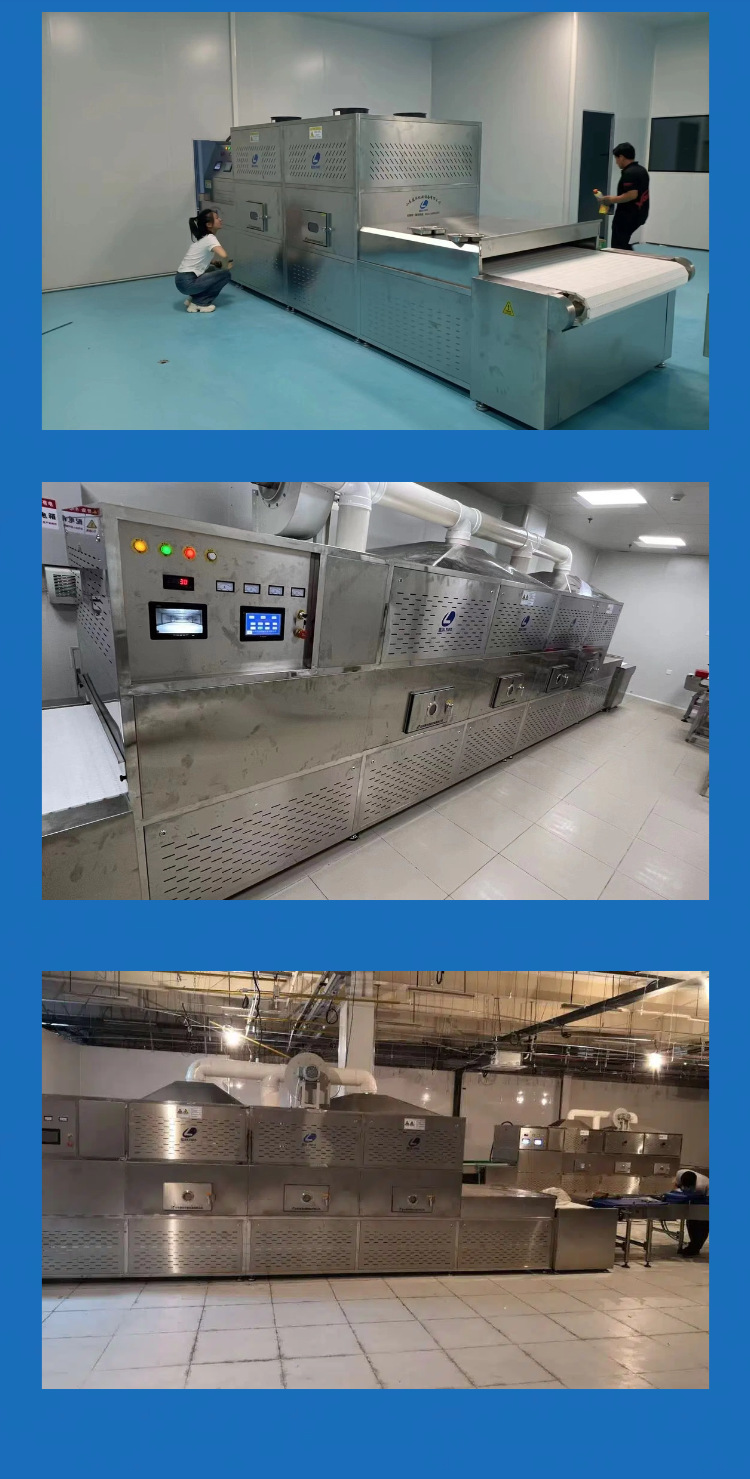 Трансформатор печи 隧道式营养餐覆热设备 餐饮饭菜回温机 饭菜自动化生产线